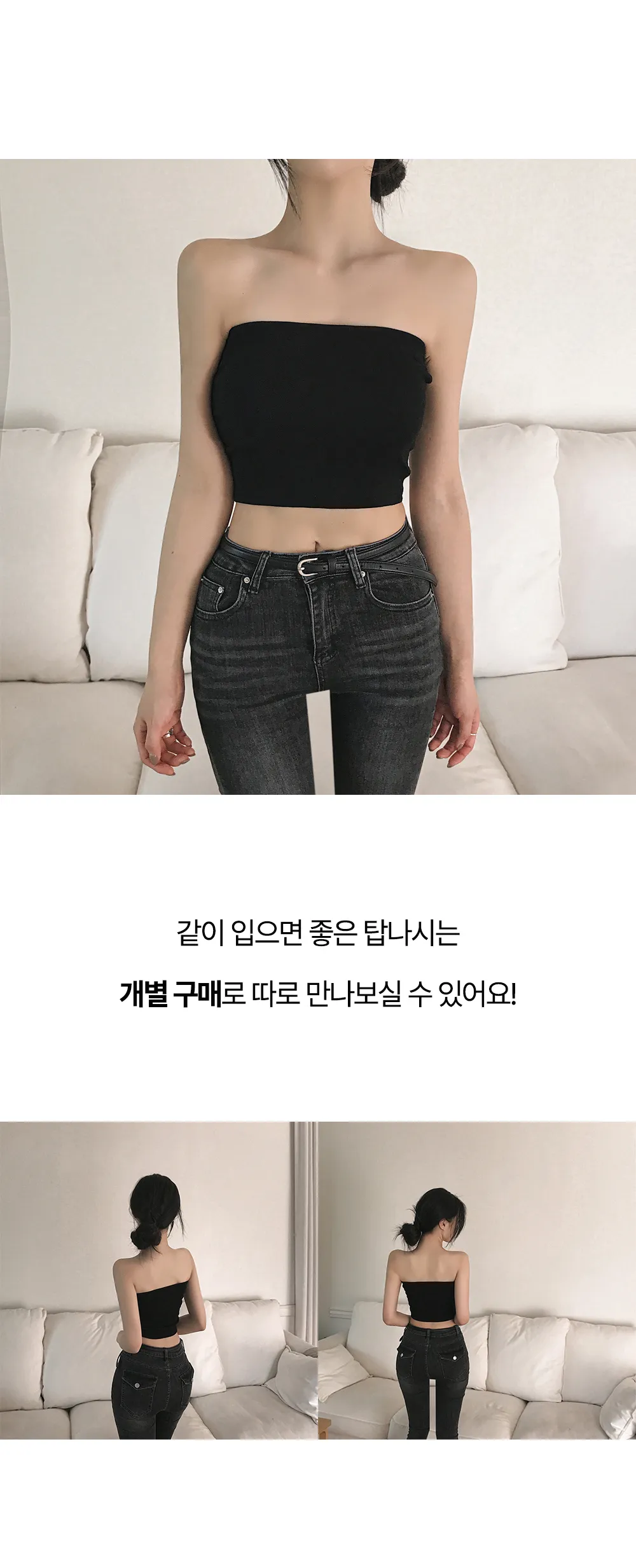 수영복/속옷 화이트 색상 이미지-S1L12