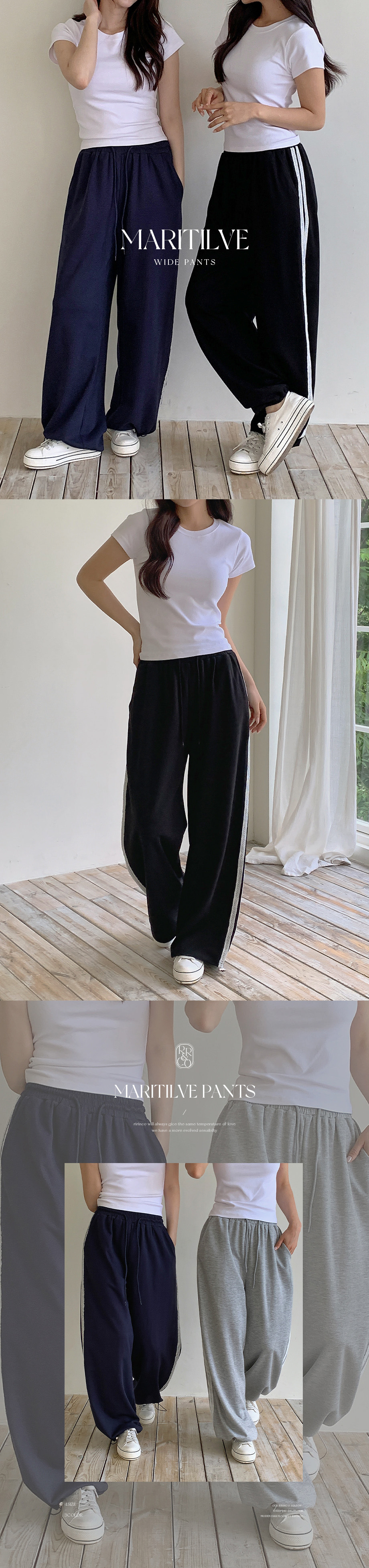 2WAYトラックウエストゴムドローコードワイドパンツ | レディース