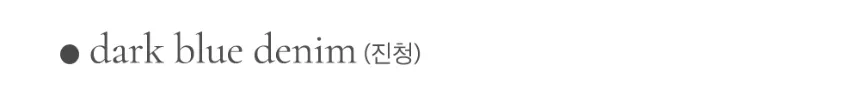 악세사리 화이트 색상 이미지-S5L2