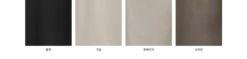 롱 스커트 차콜 색상 이미지-S2L2