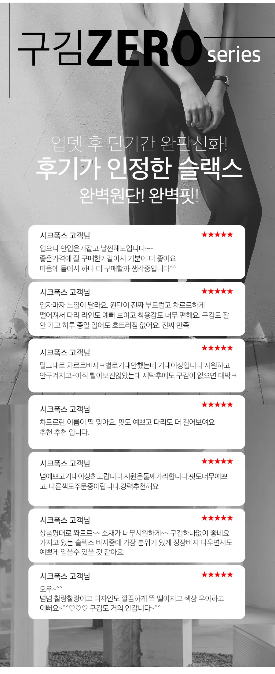 상세이미지