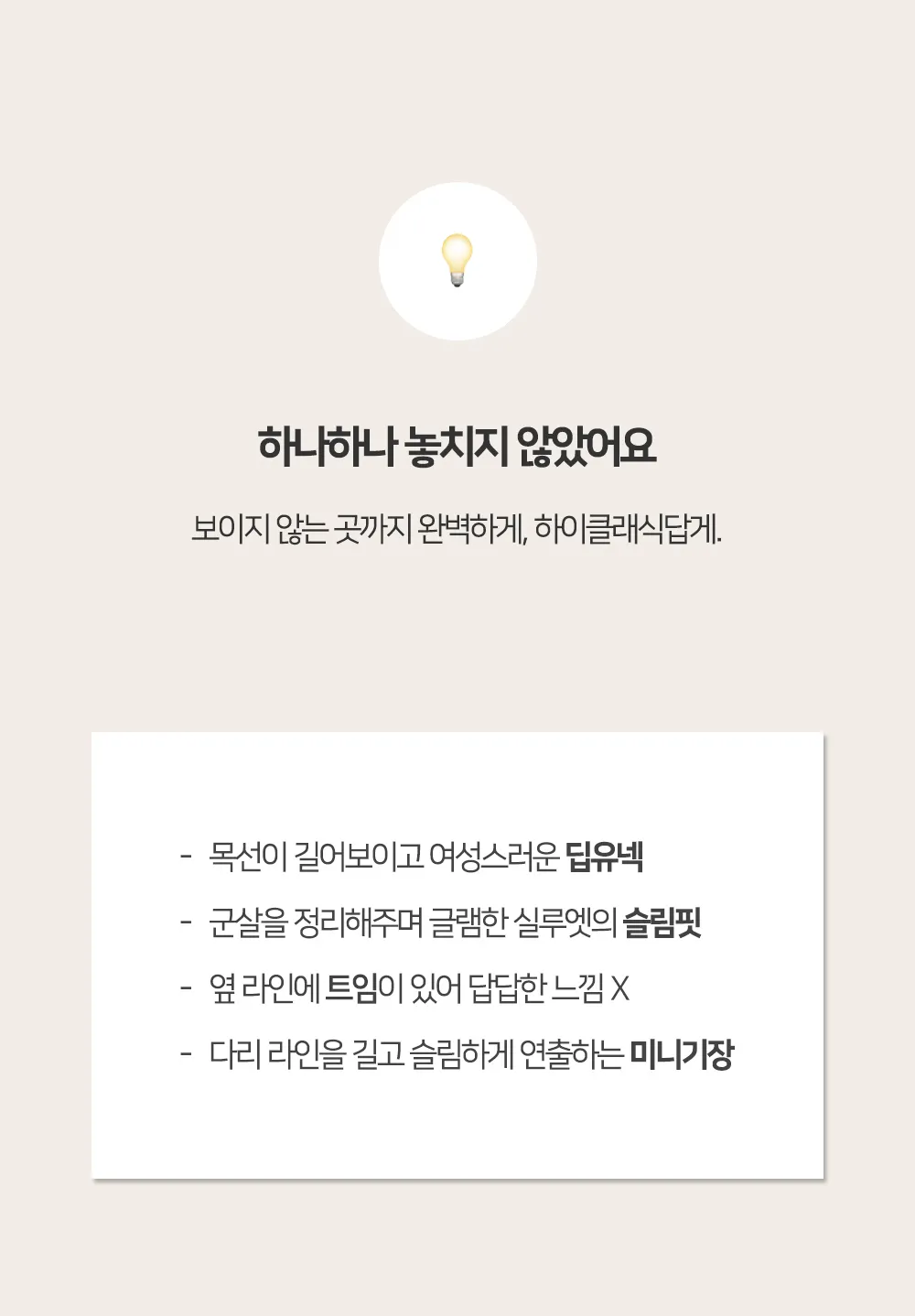 긴팔 티셔츠 상품 이미지-S1L15