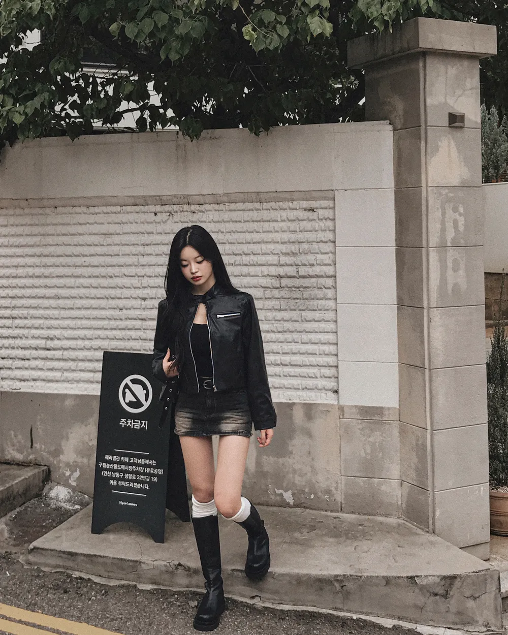 반바지 모델 착용 이미지-S1L131