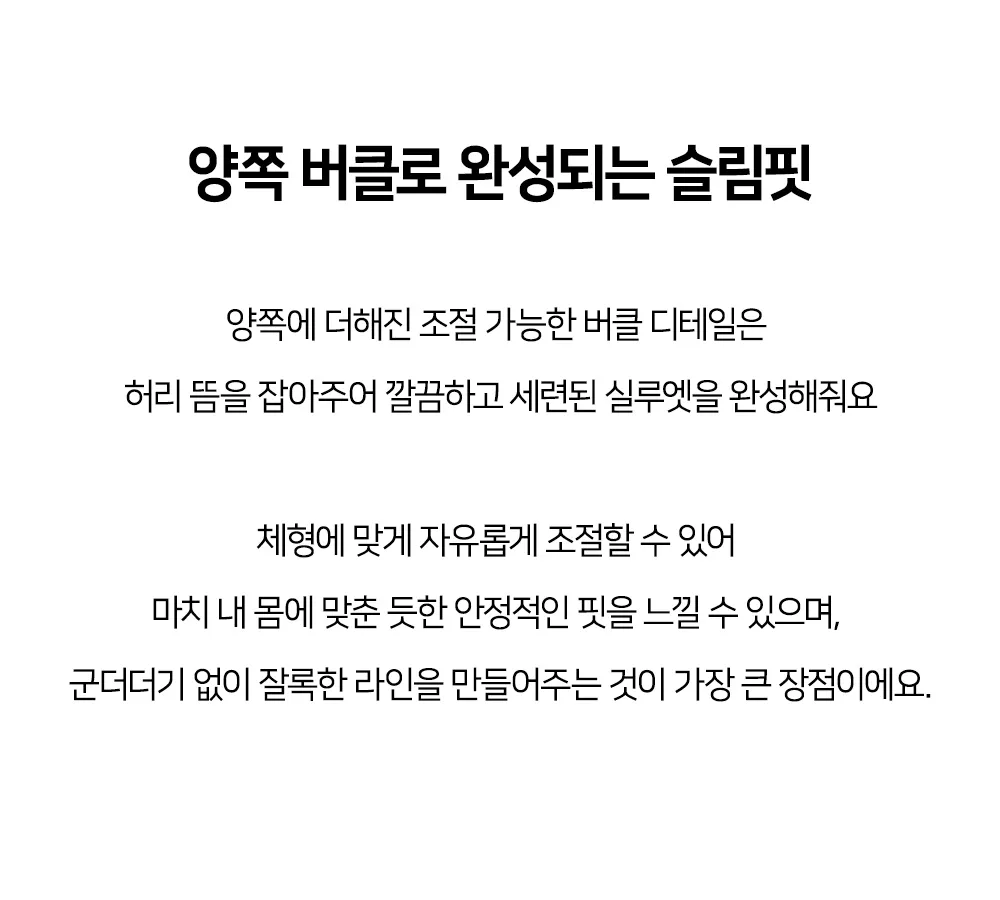 반팔 티셔츠 상품 이미지-S1L20