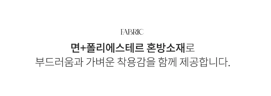 상세이미지