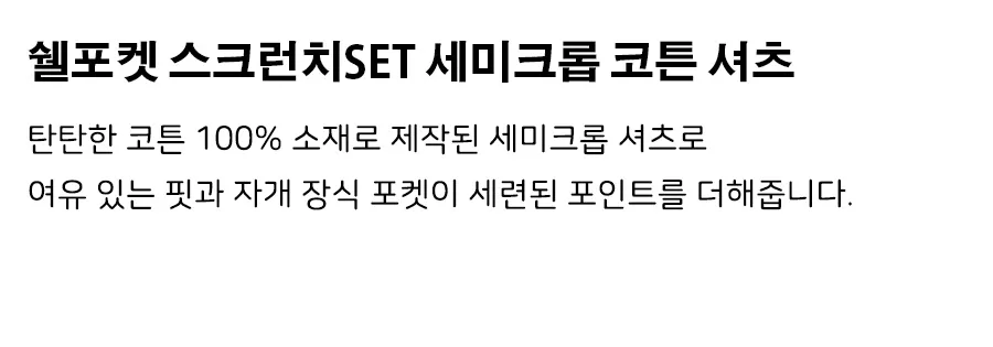 상세이미지