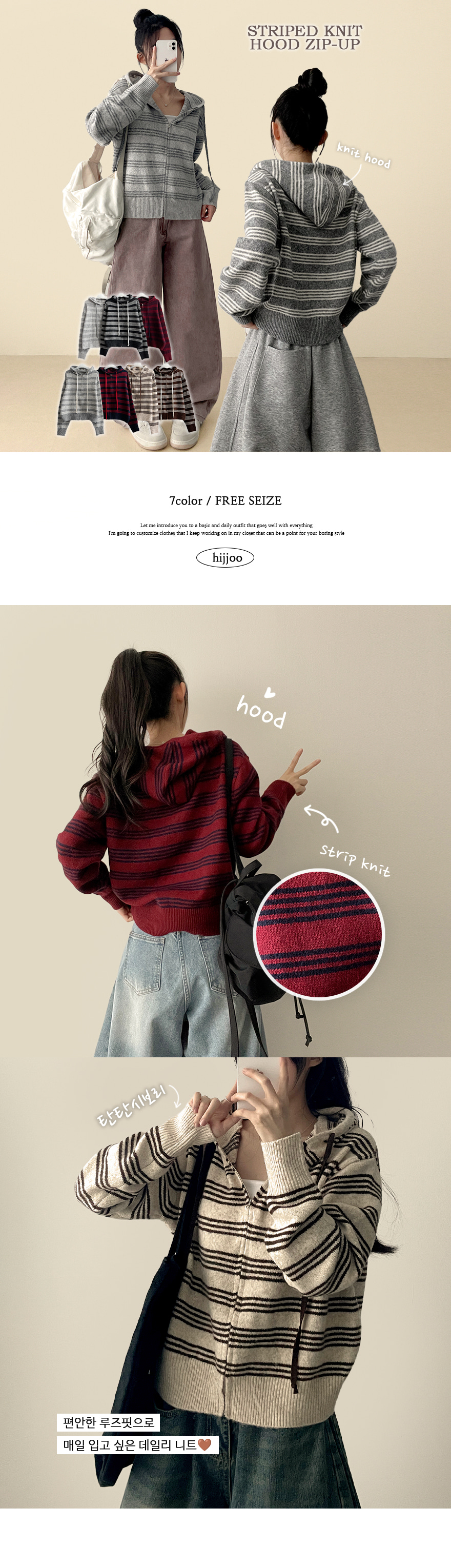 SEA rie チェック 90’s フランネルパーカー シー 美品 パーカー SEA rie チェック 90's フランネルパーカー シー 美品 パーカー