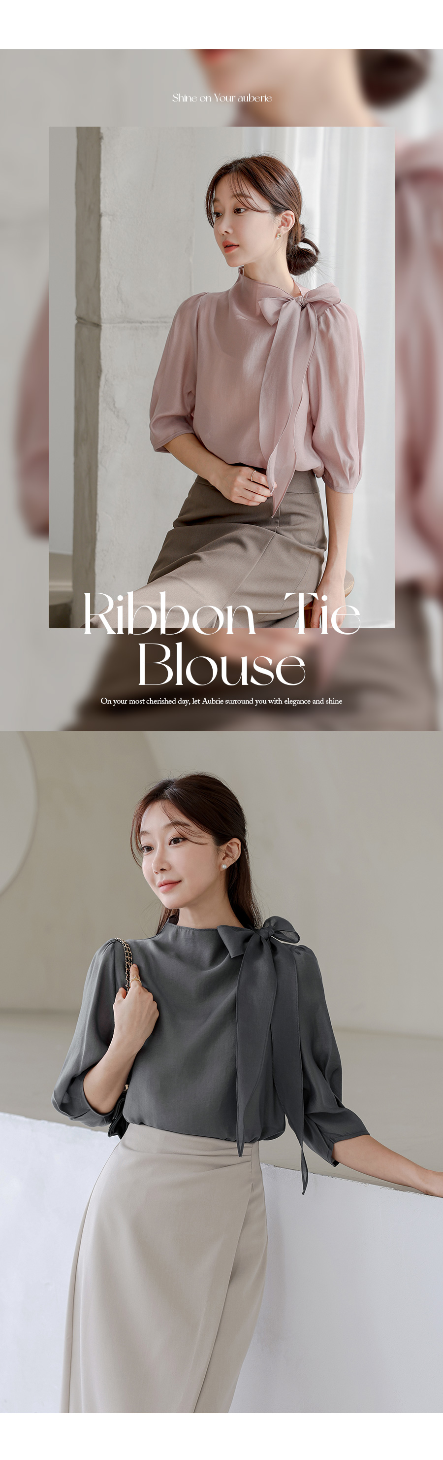 ボウタイハーフネック7分袖カラーブラウス | レディースファッション