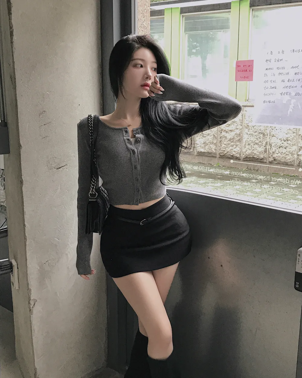 카디건 모델 착용 이미지-S1L56