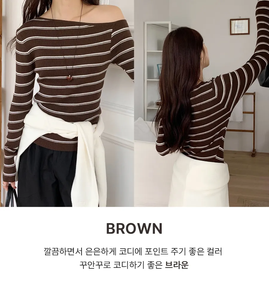 긴팔 티셔츠 모델 착용 이미지-S1L9