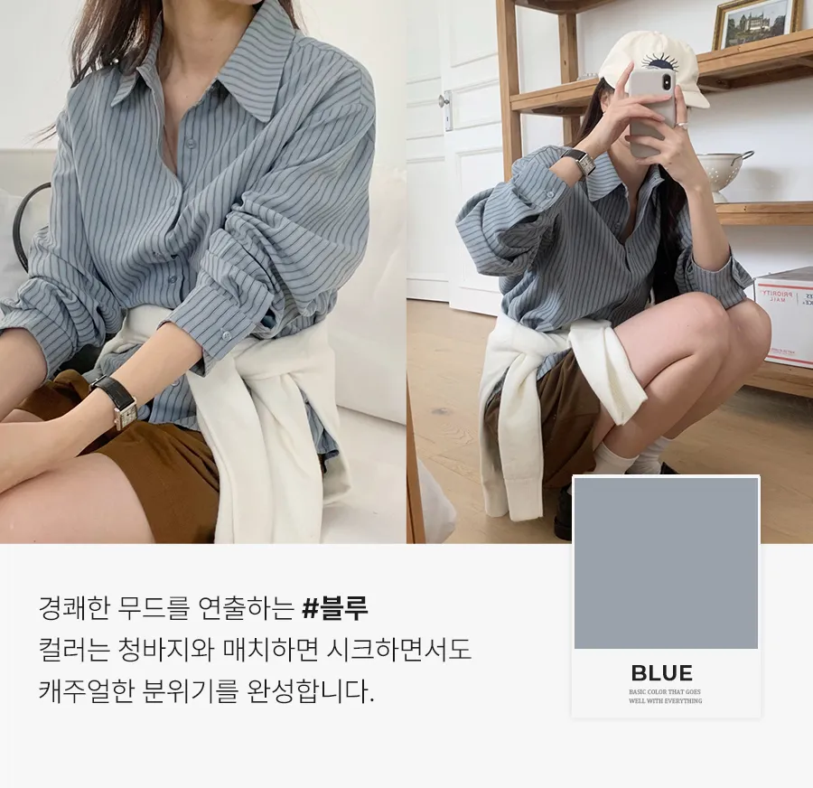 모델 착용 이미지-S1L11