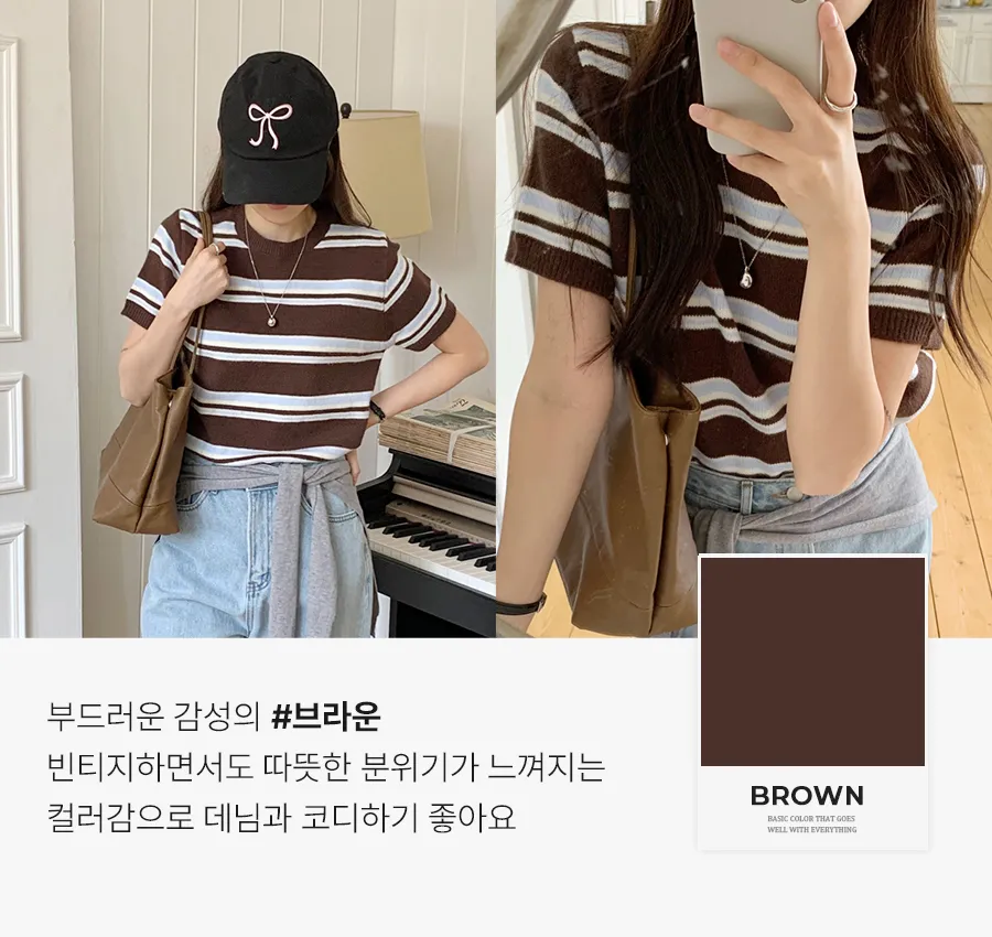 반팔 티셔츠 모델 착용 이미지-S1L16