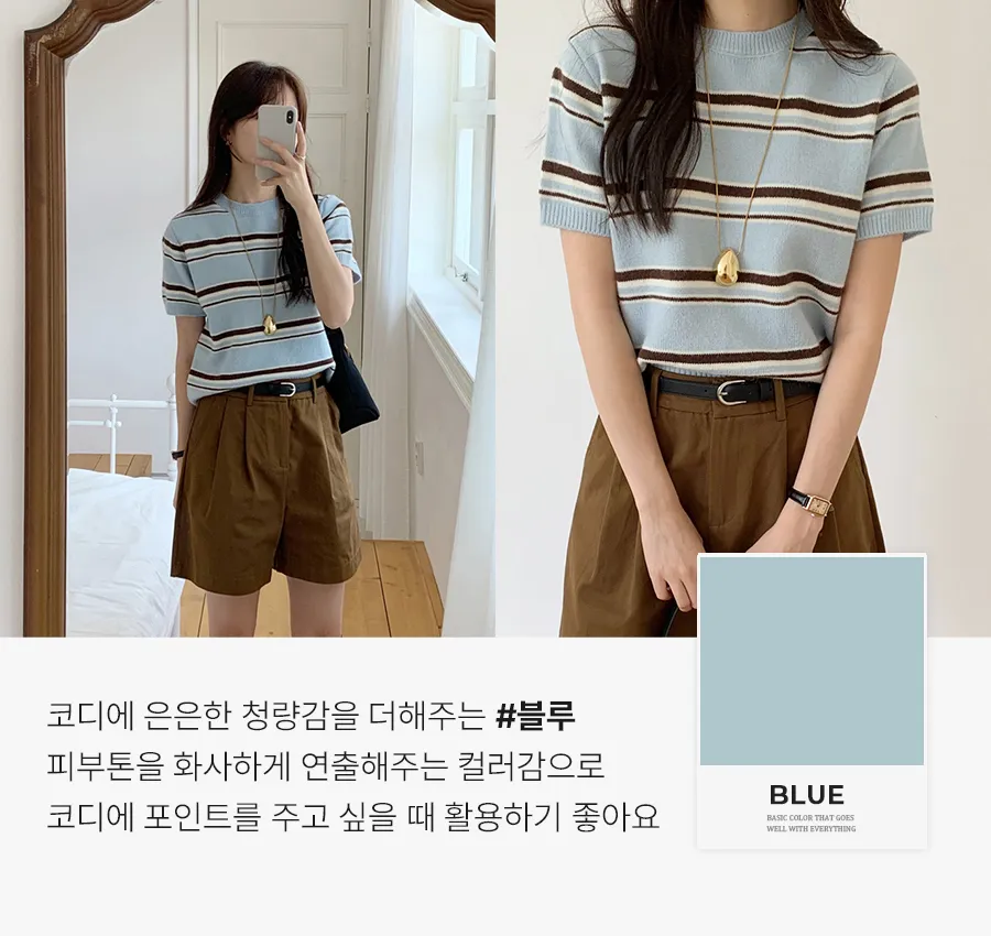 반팔 티셔츠 모델 착용 이미지-S1L15