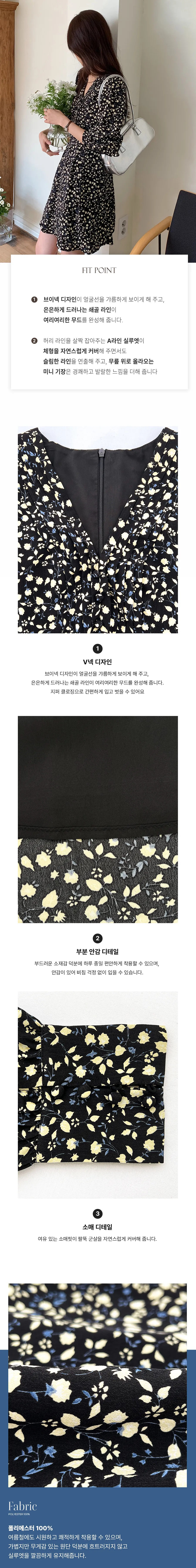 드레스 카키 색상 이미지-S1L13