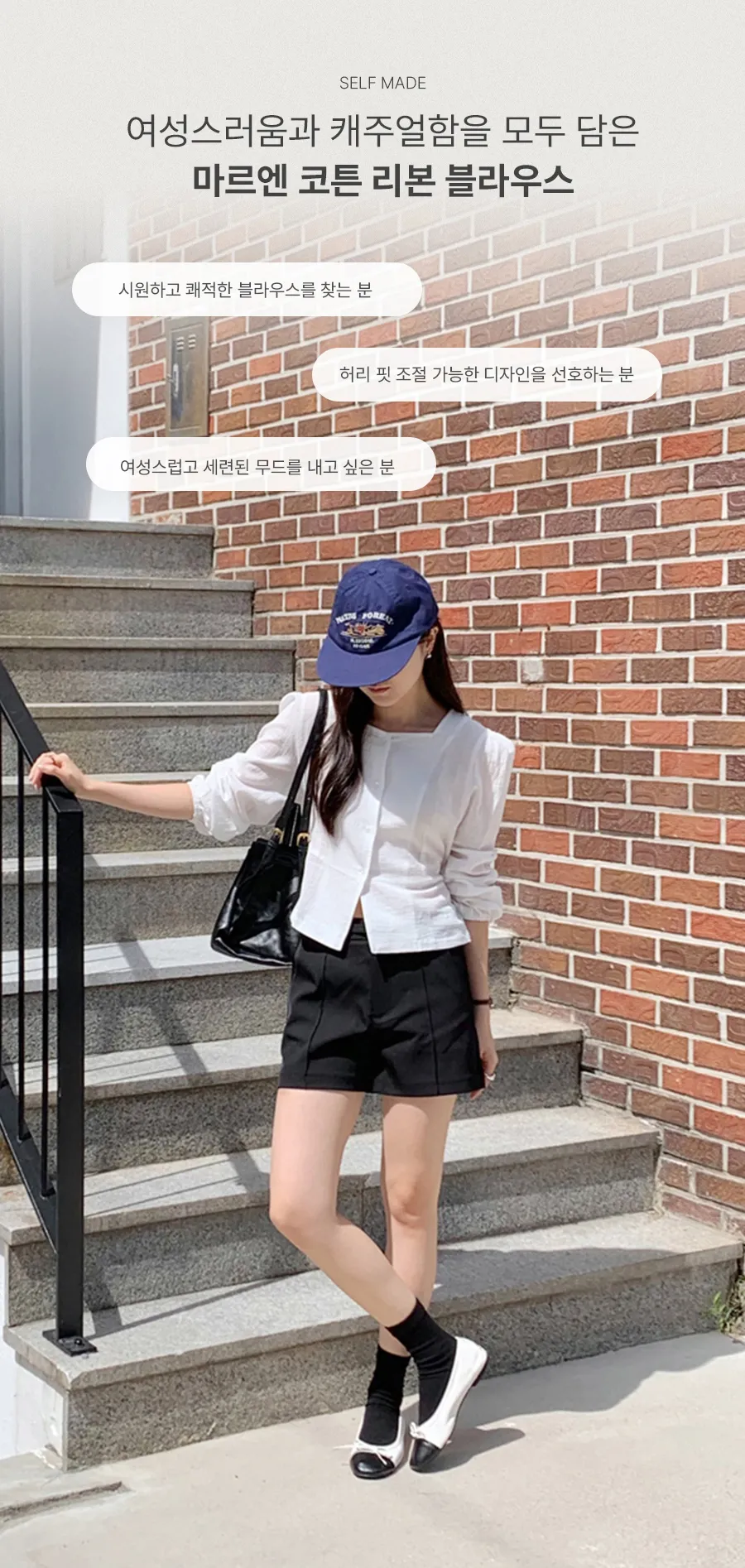 카디건 모델 착용 이미지-S19L2