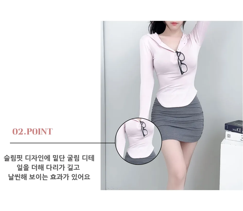 긴팔 티셔츠 모델 착용 이미지-S1L7