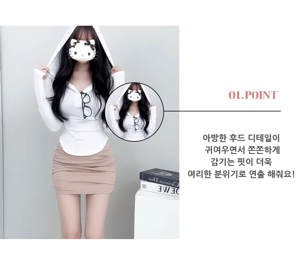 긴팔 티셔츠 모델 착용 이미지-S1L6