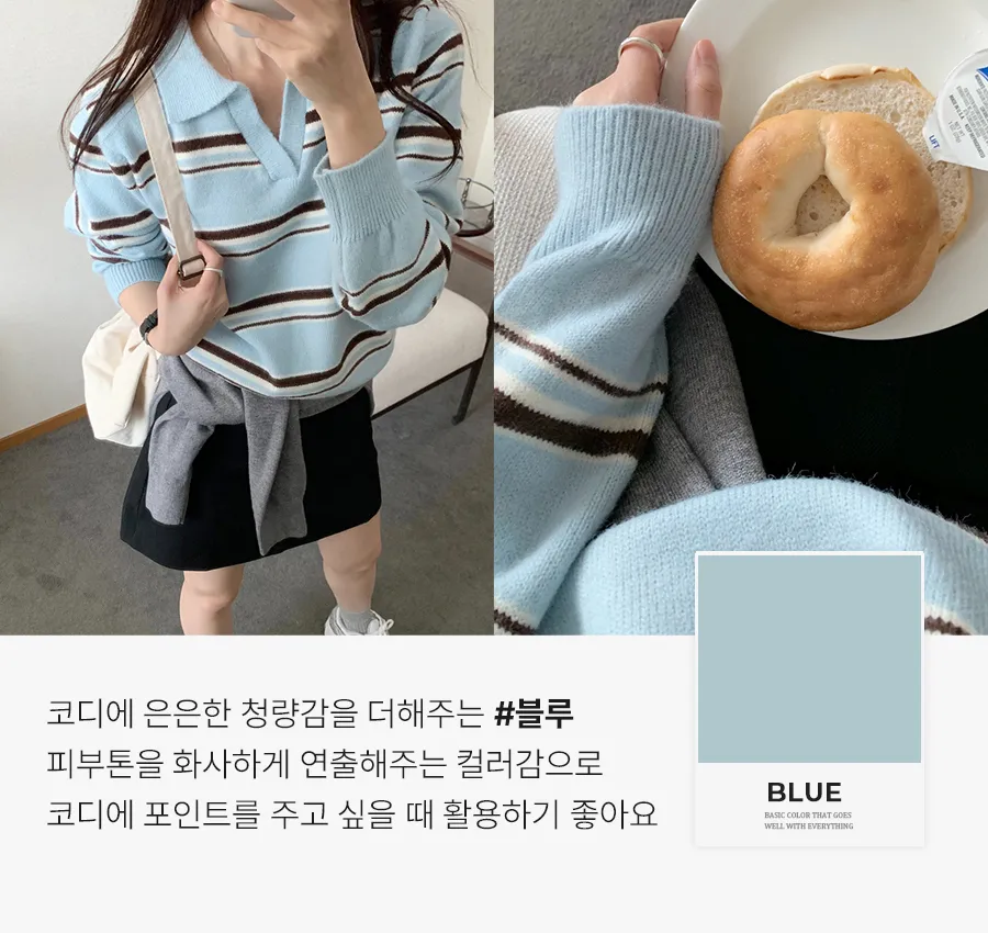 긴팔 티셔츠 상품 이미지-S1L11