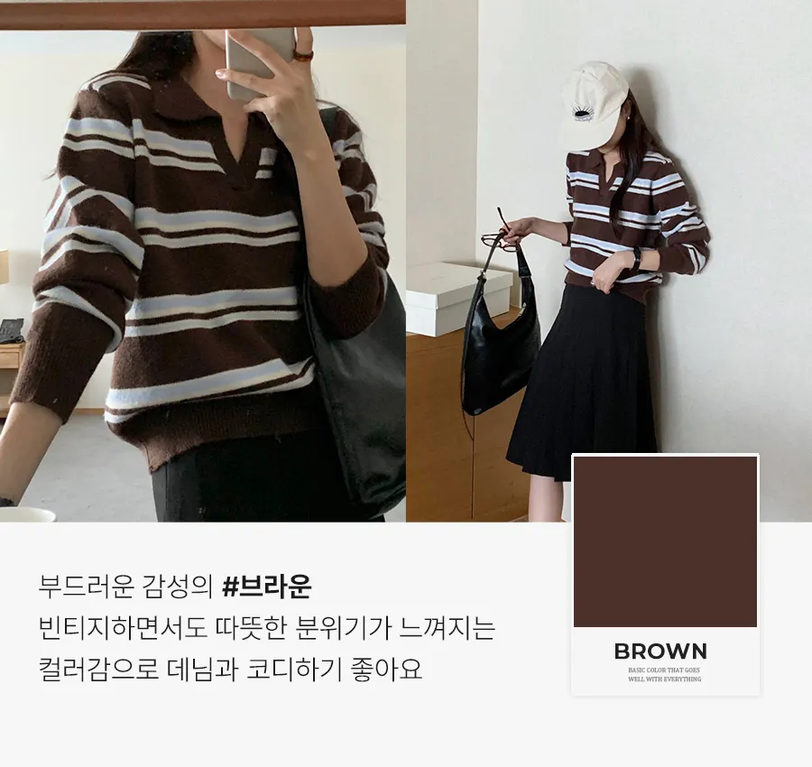 긴팔 티셔츠 상품 이미지-S1L12
