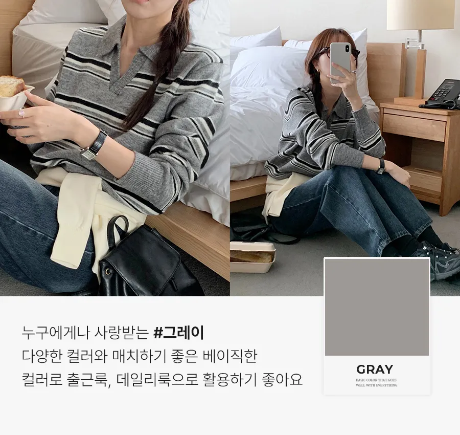 긴팔 티셔츠 상품 이미지-S1L9