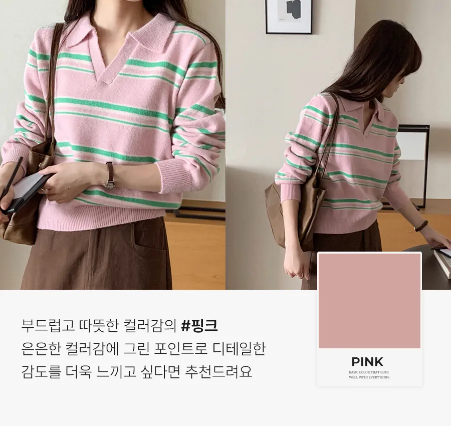 긴팔 티셔츠 상품 이미지-S1L10