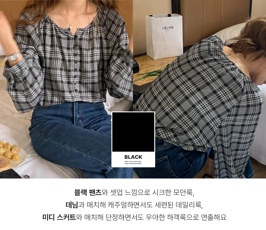 블라우스 모델 착용 이미지-S1L8