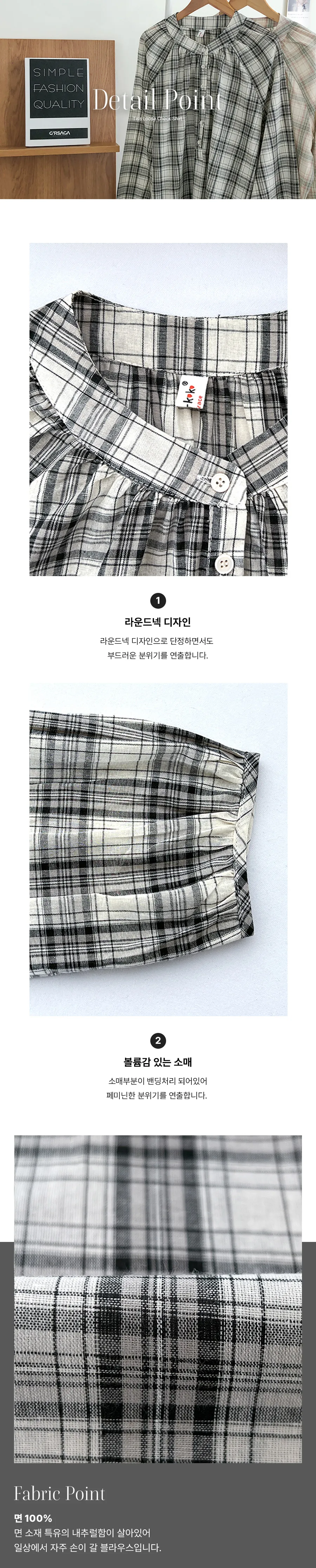 상품 이미지-S2L2