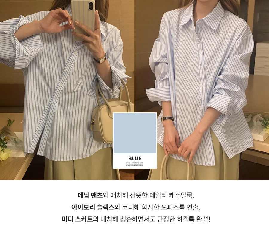 모델 착용 이미지-S1L8