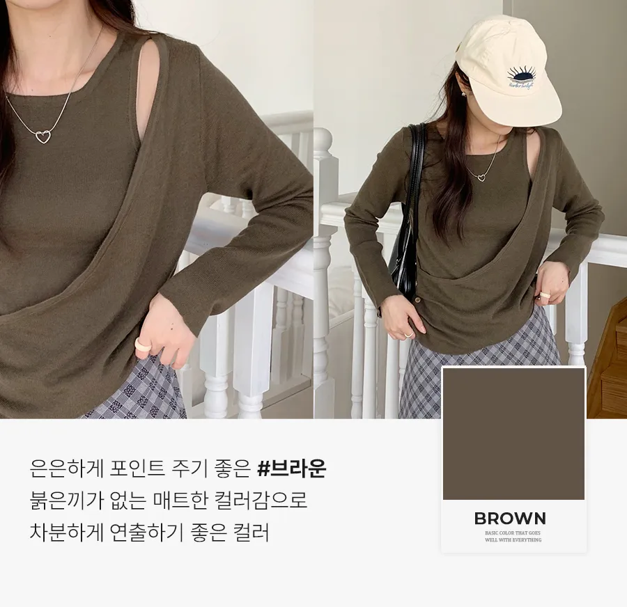 긴팔 티셔츠 모델 착용 이미지-S1L13
