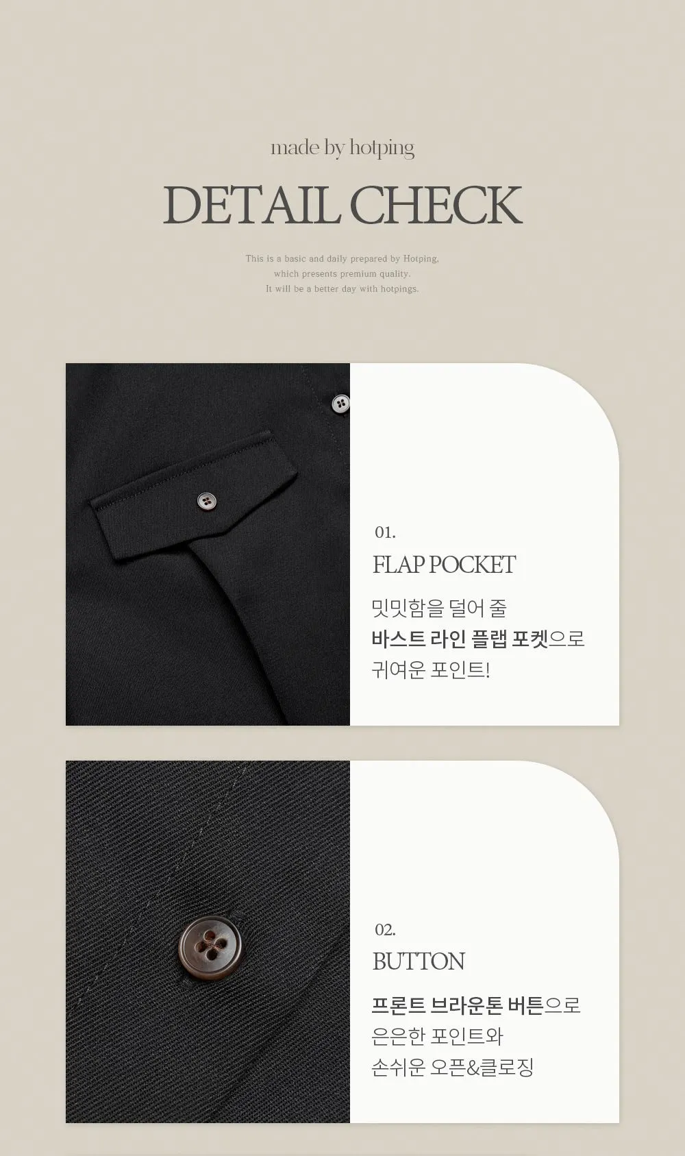 린다 카라넥 솔리드 핀턱 플레어 롱원피스