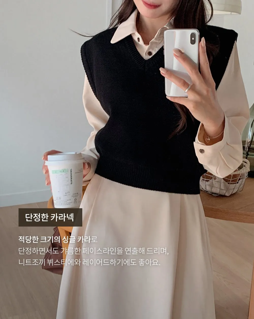 린다 카라넥 솔리드 핀턱 플레어 롱원피스