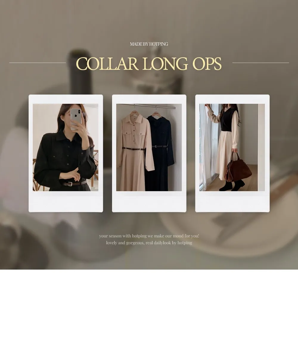 린다 카라넥 솔리드 핀턱 플레어 롱원피스