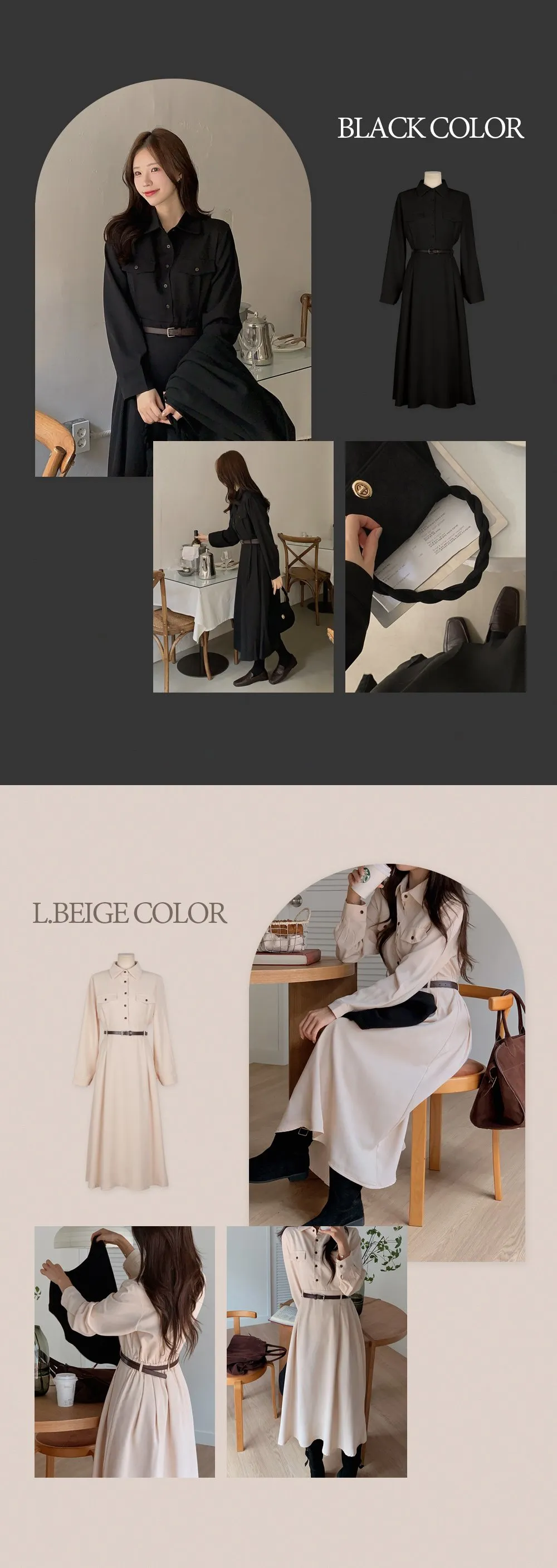 린다 카라넥 솔리드 핀턱 플레어 롱원피스