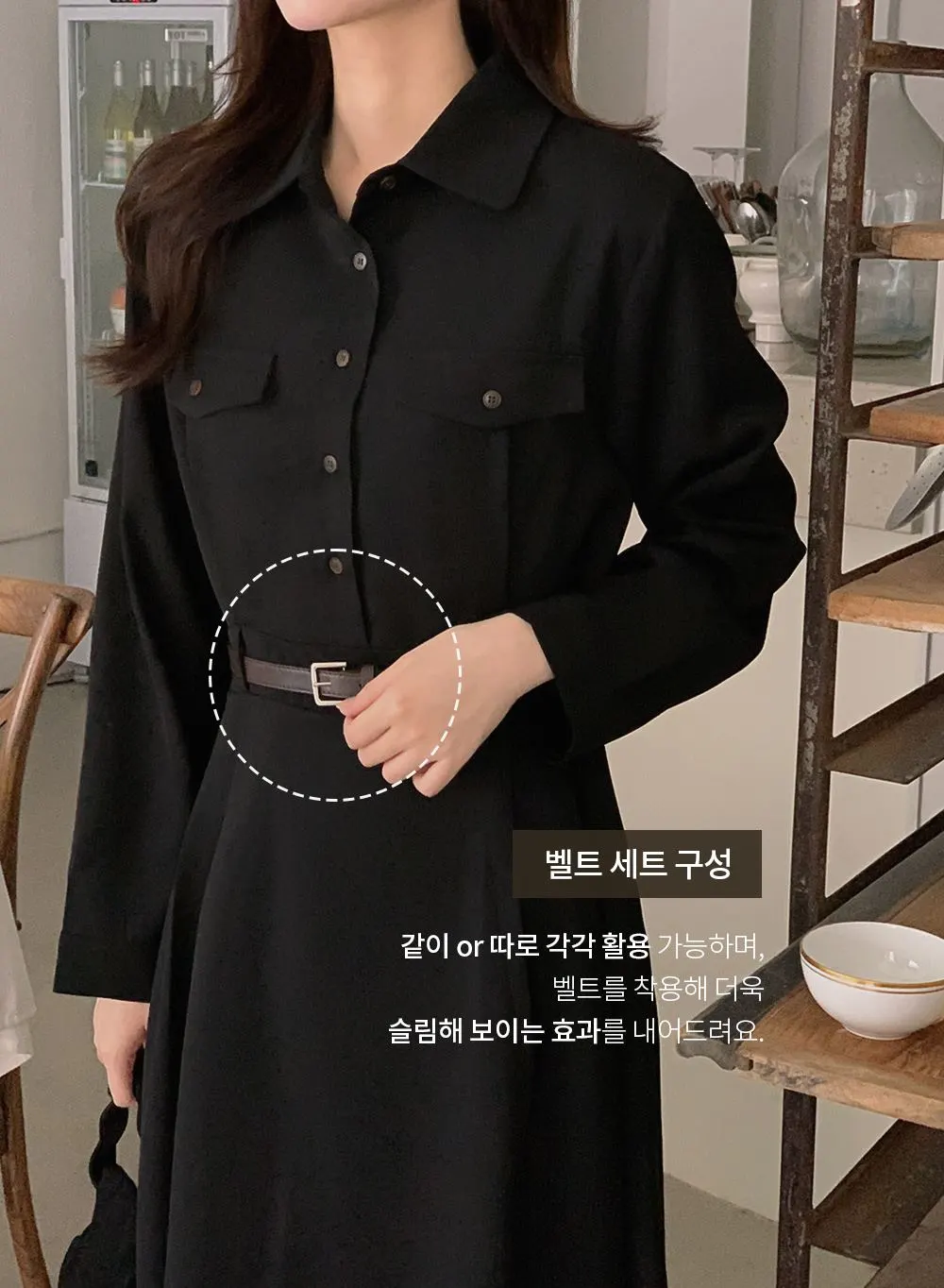 린다 카라넥 솔리드 핀턱 플레어 롱원피스