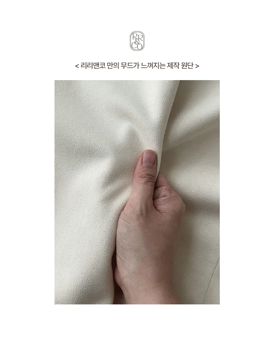 RIRINCO スエードセミクロップド丈ジップアップジャケット