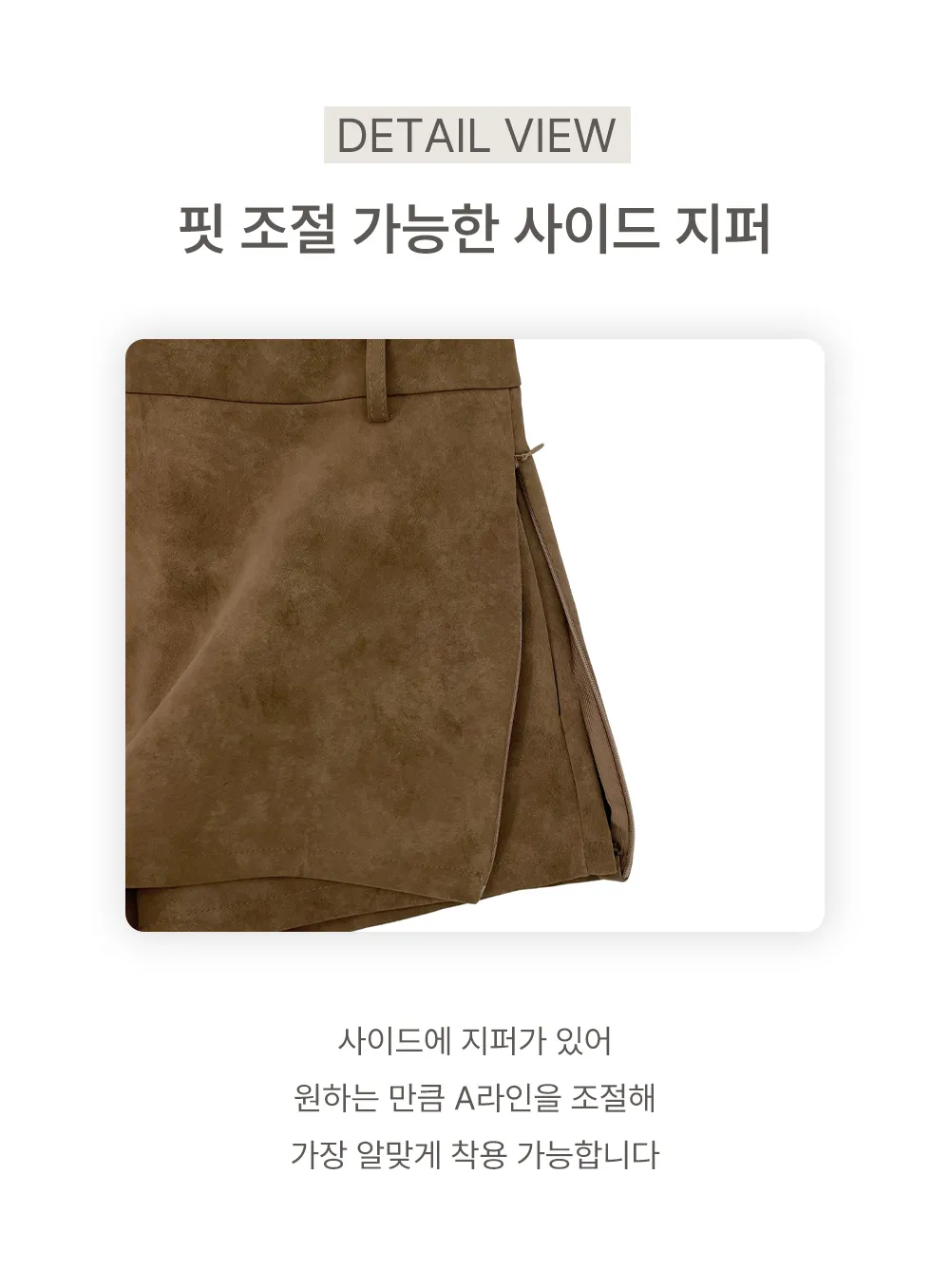 반바지 상품상세 이미지-S6L5