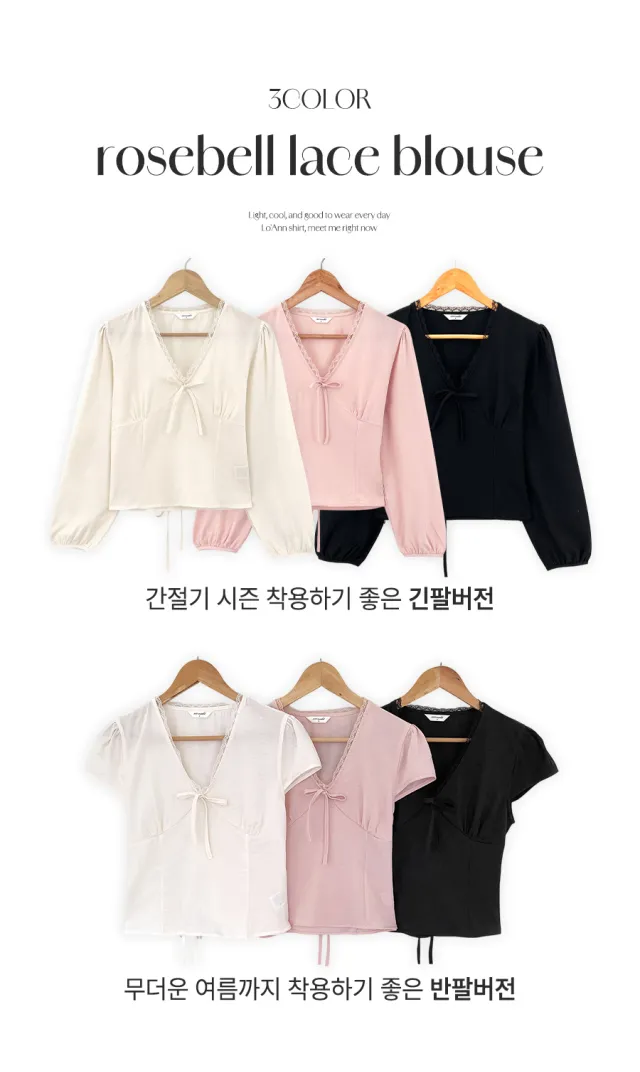 반팔 티셔츠 상품 이미지-S28L1