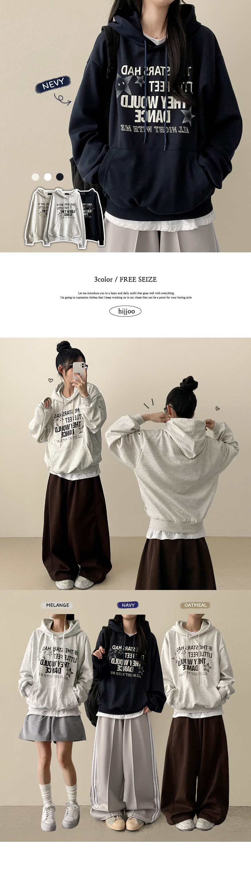 ルーズプリント星柄パーカー | レディースファッション通販 - DHOLIC