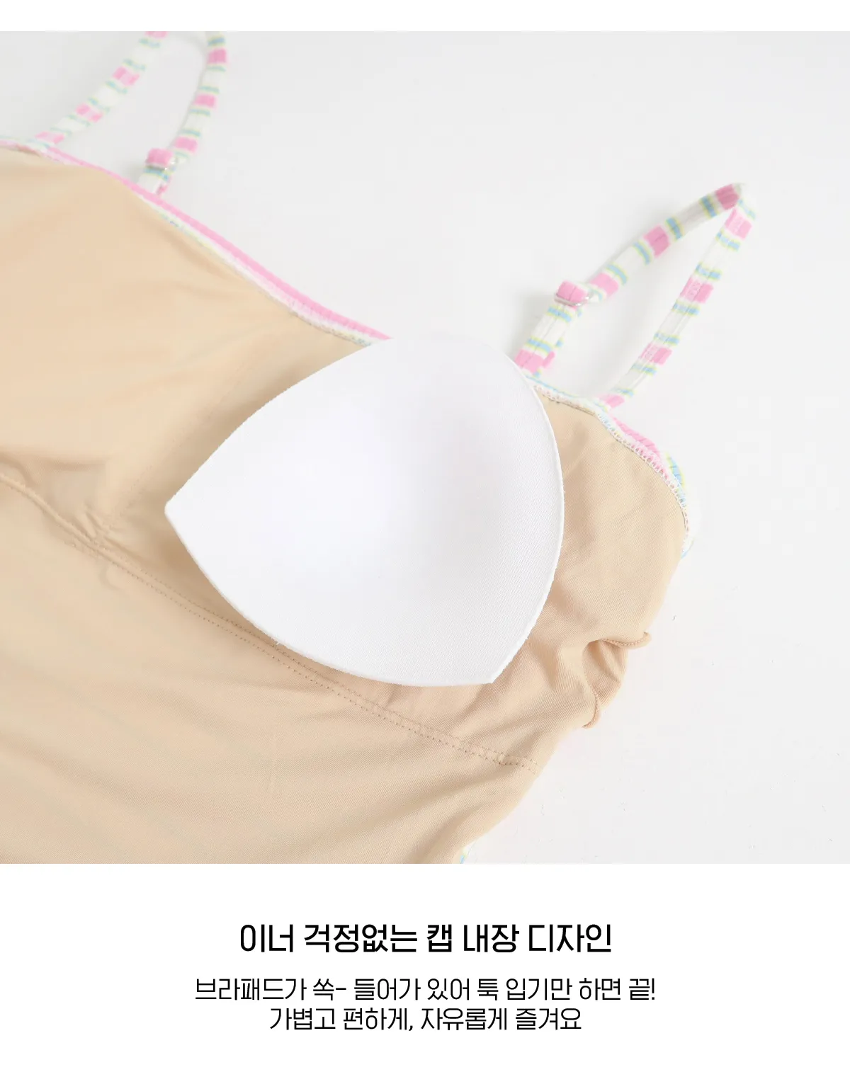 드레스 상품상세 이미지-S8L2