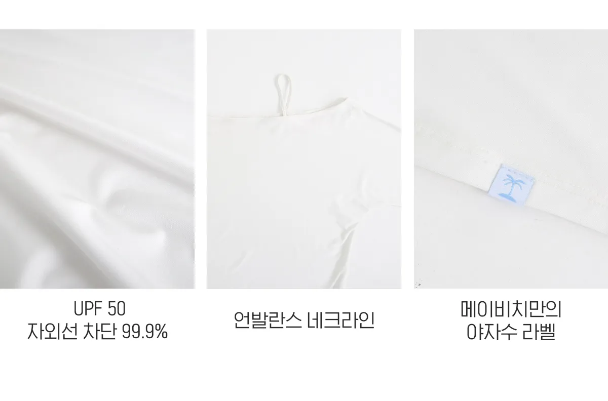 악세사리 상품상세 이미지-S6L3
