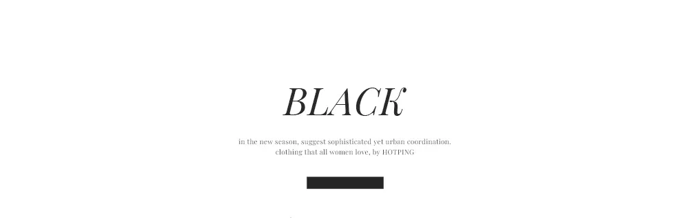 커스틴 밴딩 H라인 롱스커트