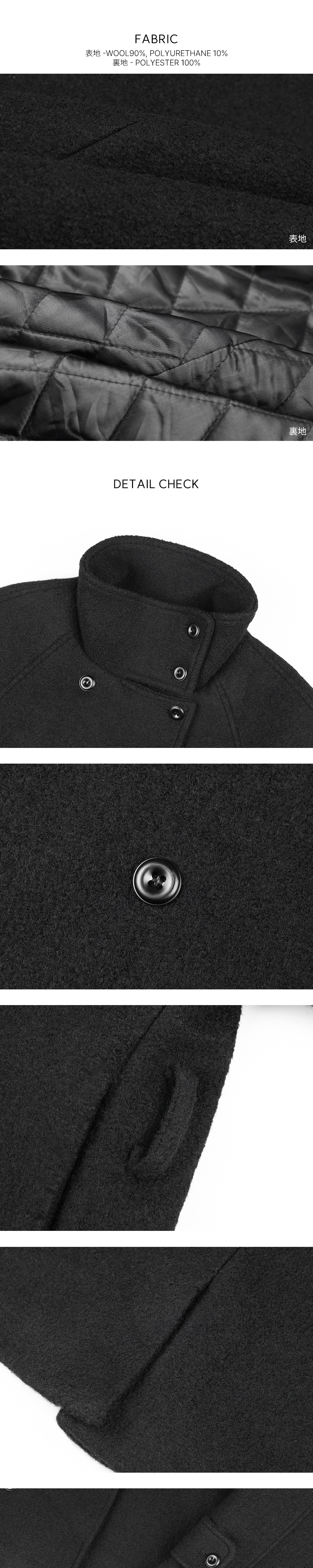 キルティング中綿ウール混ショートルーズ長袖コートベルト付