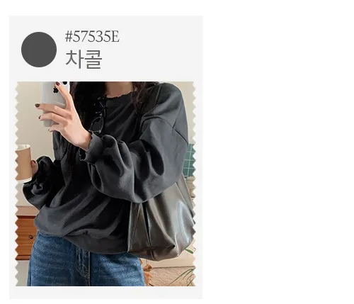 러플 루즈핏 웨이브 긴팔 맨투맨