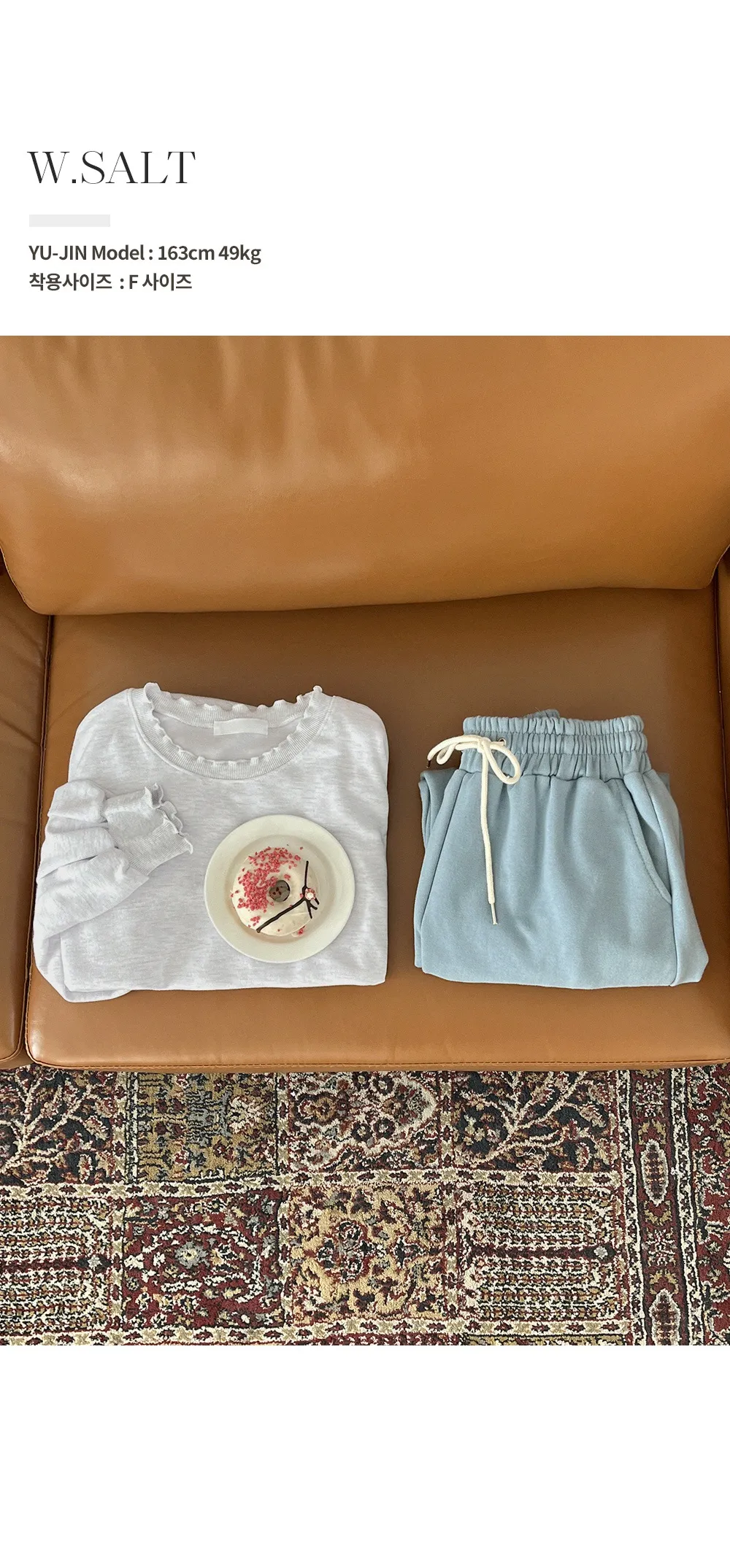 러플 루즈핏 웨이브 긴팔 맨투맨