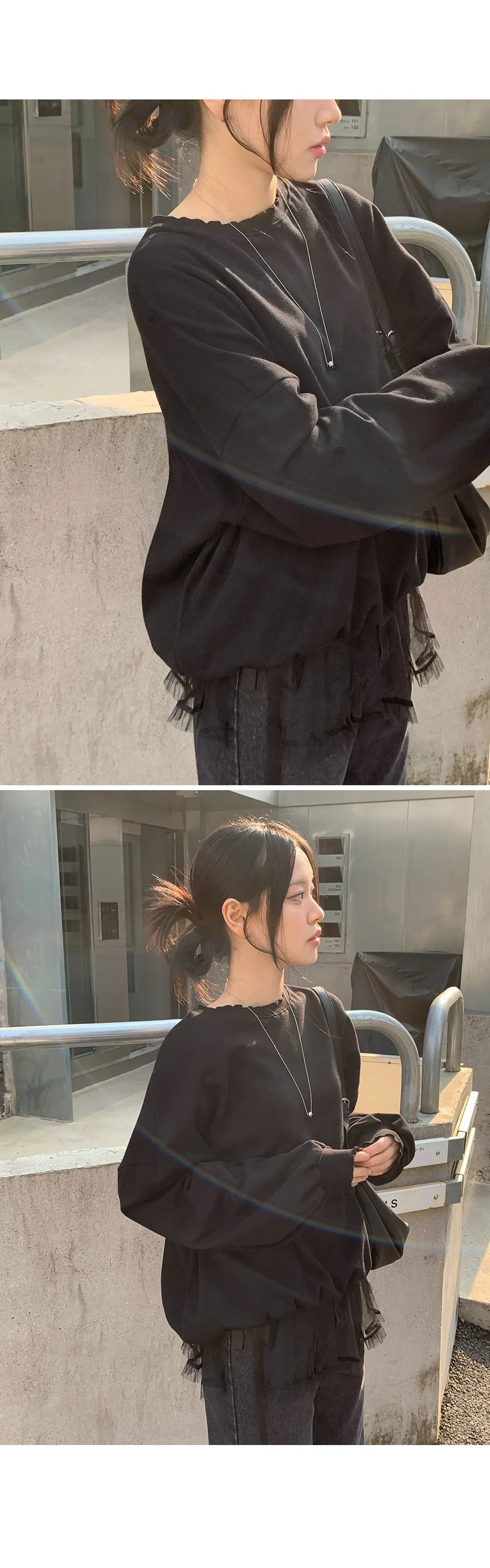 러플 루즈핏 웨이브 긴팔 맨투맨