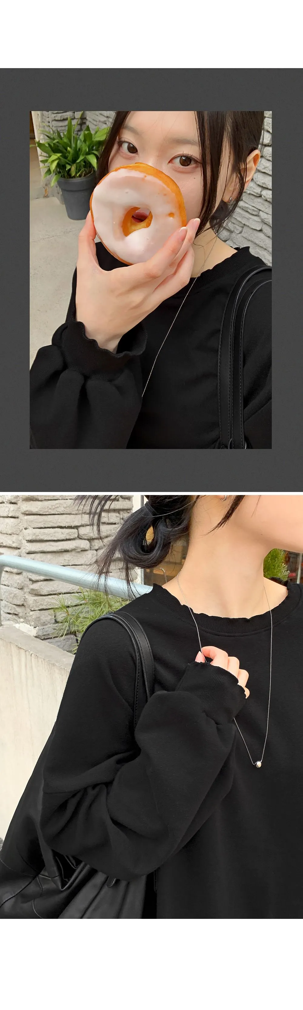 러플 루즈핏 웨이브 긴팔 맨투맨