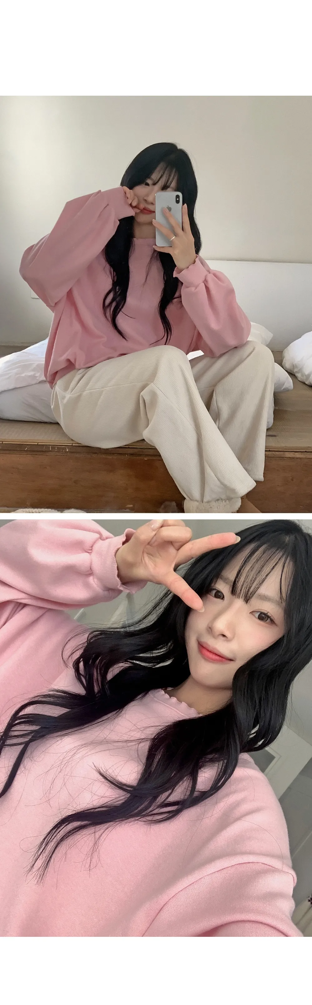 러플 루즈핏 웨이브 긴팔 맨투맨