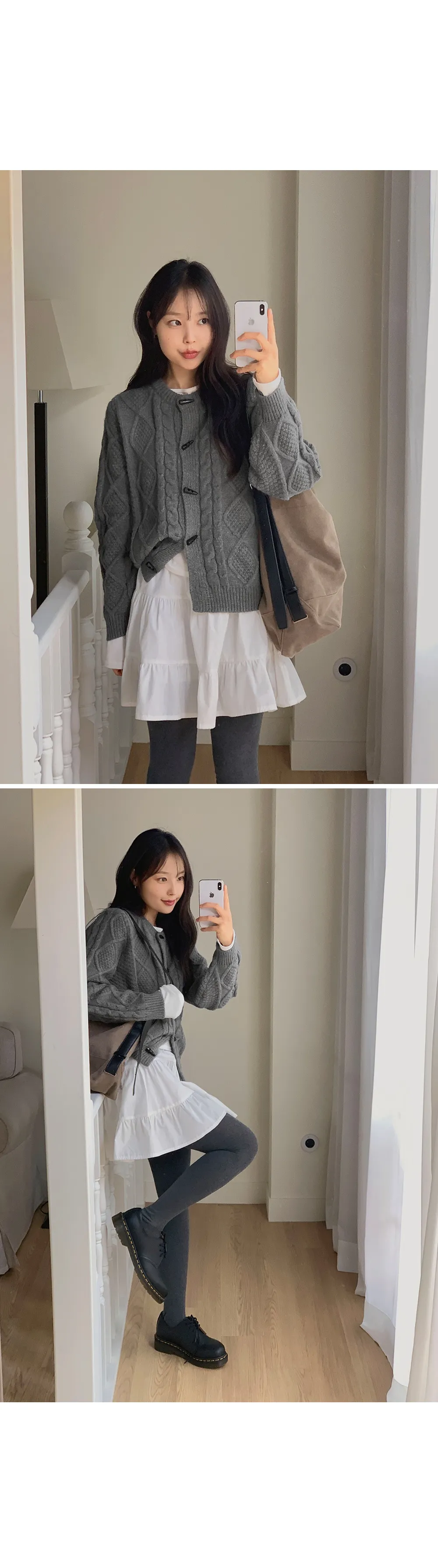 에잇팅 케이블 라운드넥 토글 니트가디건