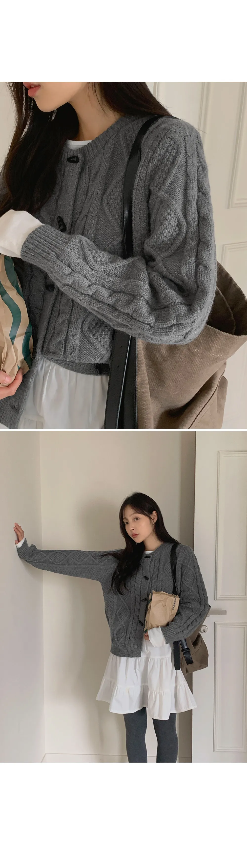 에잇팅 케이블 라운드넥 토글 니트가디건