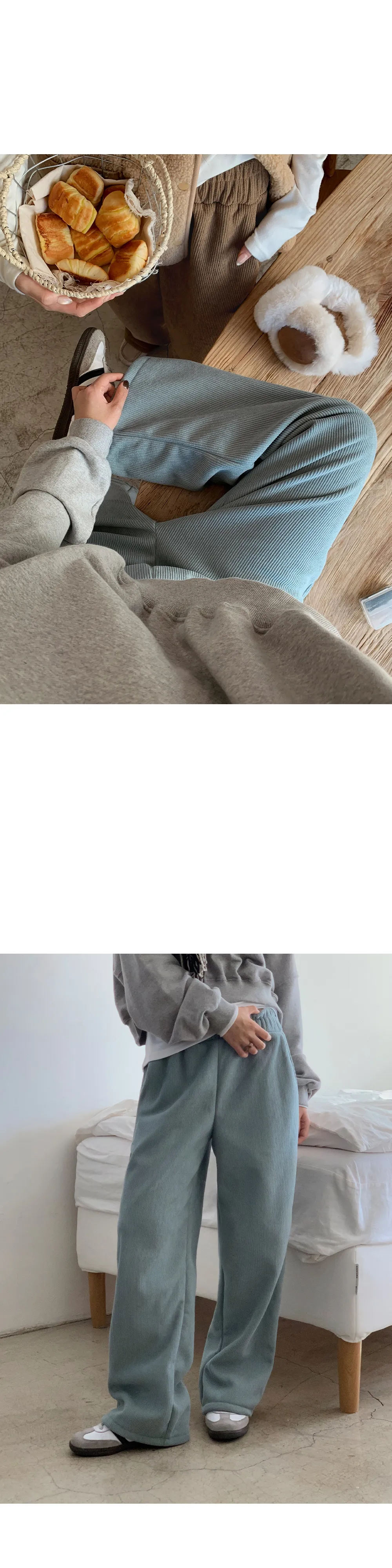 로이젤 코듀로이 기모 밴딩 와이드팬츠